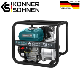 Мотопомпа для чистой воды KS 50 - 3