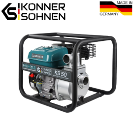 Мотопомпа для чистой воды KS 50 - 4