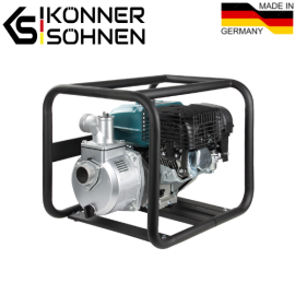 Мотопомпа для чистой воды KS 50 - 6