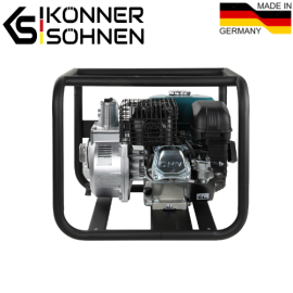 Мотопомпа для чистой воды KS 50 - 7