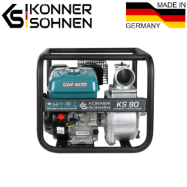 Мотопомпа для чистой воды KS 80 - 2