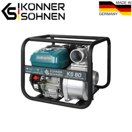 Мотопомпа для чистой воды KS 80 - 4