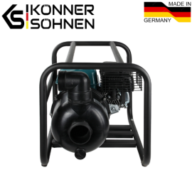 Мотопомпа для химических веществ KS 80CW - 4