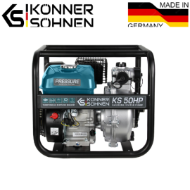 Високонапорна мотопомпа KS 50HP - 2