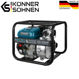 Високонапорна мотопомпа KS 50HP - 3