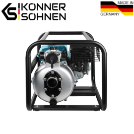 Високонапорна мотопомпа KS 50HP - 4