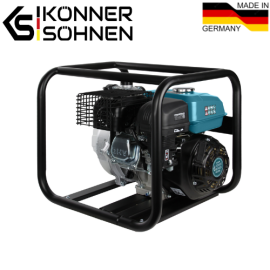 Високонапорна мотопомпа KS 50HP - 7