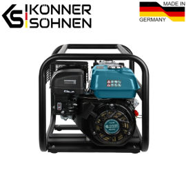 Високонапорна мотопомпа KS 50HP - 8