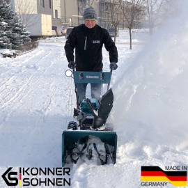 Всесезонна мультифункційна машина KS 7HP-MFM 60 SET 4 in 1 - 7