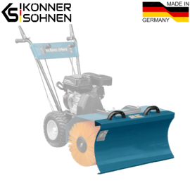 Всесезонна мультифункційна машина KS 7HP-MFM 80E SET 4 in 1  - 4