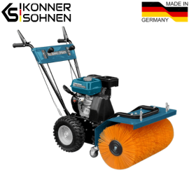 Всесезонна мультифункційна машина KS 7HP-MFM 80E SET 4 in 1  - 6