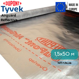 Пароизоляционная мембрана Tyvek AirGuard Reflective 1,5x50 м - 2