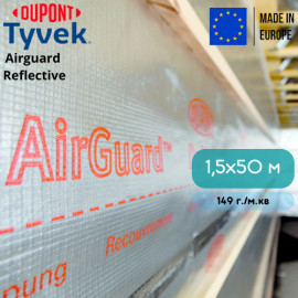 Пароизоляционная мембрана Tyvek AirGuard Reflective 1,5x50 м - 6