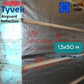 Пароизоляционная мембрана Tyvek AirGuard Reflective 1,5x50 м - 7