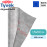Пароізоляційна мембрана Tyvek AirGuard Sd23 1,5x50 м
