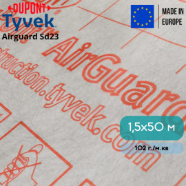 Пароізоляційна мембрана Tyvek AirGuard Sd23 1,5x50 м - 5