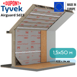 Пароізоляційна мембрана Tyvek AirGuard Sd23 1,5x50 м - 6