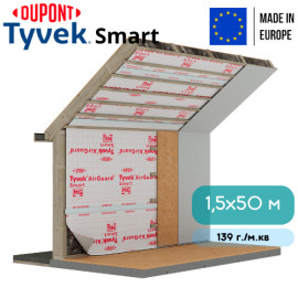 Пароизоляционная мембрана Tyvek Airguard Smart 1,5x50 м - 4
