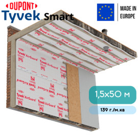 Пароизоляционная мембрана Tyvek Airguard Smart 1,5x50 м - 5