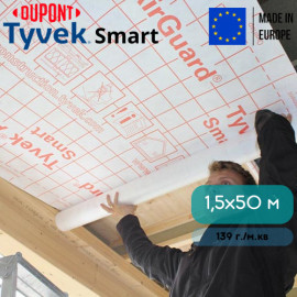 Пароизоляционная мембрана Tyvek Airguard Smart 1,5x50 м - 8