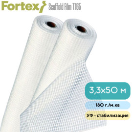 Армована плівка Fortex для будівельних риштувань 3,3х50 м 180 г/м.кв прозора - 3