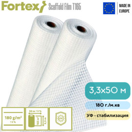 Армована плівка Fortex для будівельних риштувань 3,3х50 м 180 г/м.кв прозора - 2