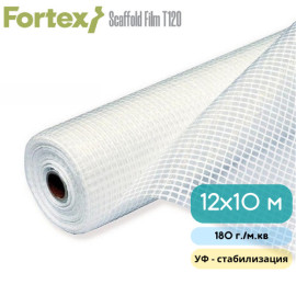 Плівка армована Fortex 12х10 м для теплиць 180 г/м.кв прозора - 3