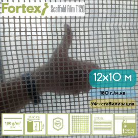 Плівка армована Fortex 12х10 м для теплиць 180 г/м.кв прозора - 9
