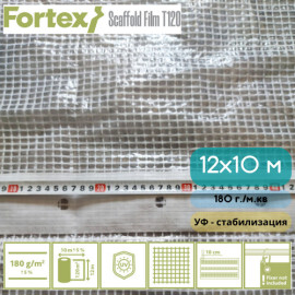 Плівка армована Fortex 12х10 м для теплиць 180 г/м.кв прозора - 10