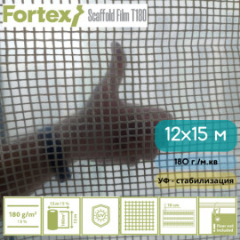Плівка армована Fortex 12х15 м для теплиць 180 г/м.кв прозора - 9