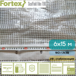 Плівка армована Fortex 6х15 м для теплиць 180 г/м.кв прозора - 10