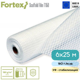 Плівка армована Fortex 6х25 м для теплиць 180 г/м.кв прозора - 2