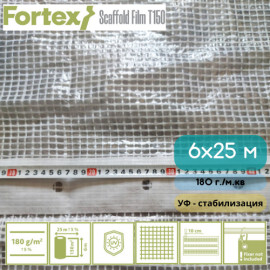 Плівка армована Fortex 6х25 м для теплиць 180 г/м.кв прозора - 10