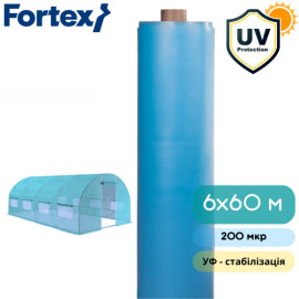 Пленка полиэтиленовая Fortex 6м*60 м (360 м.кв) 200 мкр УФ-стабилизация синяя - 2