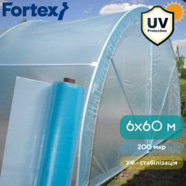 Пленка полиэтиленовая Fortex 6м*60 м (360 м.кв) 200 мкр УФ-стабилизация синяя - 4