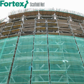 Сітка захисна Fortex для будівельних риштувань 3,3х50 м 60 г/м.кв зелена - 12