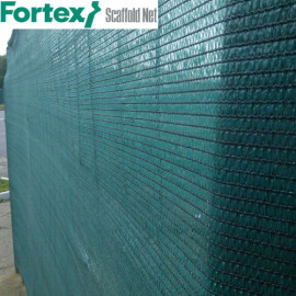Сітка захисна Fortex для будівельних риштувань 3,3х50 м 60 г/м.кв зелена - 17