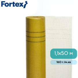 Стеклосетка фасадная штукатурная Fortex Armonet 1,1х50 м - 1