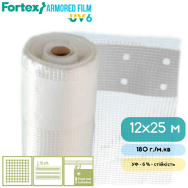 Плівка армована теплична Fortex 12 х 25 м, 300 м2, 180 гм2, прозора, УФ 6% - 11