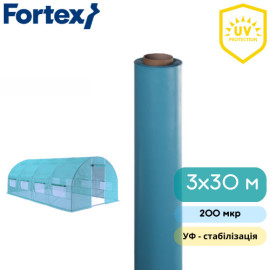Поліетиленова плівка Fortex 3м*30 м (90 м.кв) 200 мкр УФ-стабілізація синя - 2