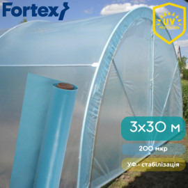 Поліетиленова плівка Fortex 3м*30 м (90 м.кв) 200 мкр УФ-стабілізація синя - 4