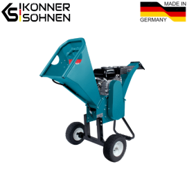 Подрібнювач деревини KS 500WS - 5