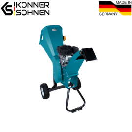 Подрібнювач деревини KS 500WS - 8