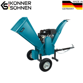 Подрібнювач деревини KS 700WS - 4