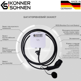Станція для зарядки електромобілів KS P32/3 - 6