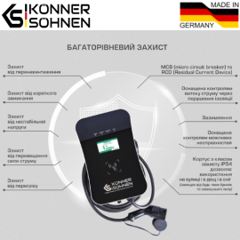 Станція для зарядки електромобілів KS X32/3 - 8