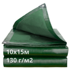 Тент Fortex защитный полипропиленовый ламинированный 10x15 м 130 г./м.кв зеленый