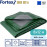 Тент Fortex поліпропіленовий захисний ламінований 8x12 м 100 г./м.кв зелений