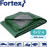 Тент Fortex поліпропіленовий захисний ламінований 8x12 м 100 г./м.кв зелений
