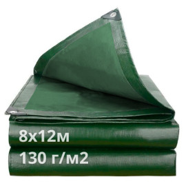 Тент Fortex защитный полипропиленовый ламинированный 8x12 м 130 г./м.кв зеленый